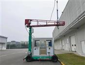 移動(dòng)式自動(dòng)扦樣機-移動(dòng)式扦樣機-移動(dòng)式糧食扦樣機