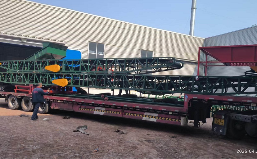 移動(dòng)式輸送機